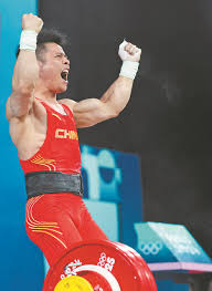 特的利雅得 特的利雅得